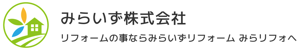 みらいず株式会社